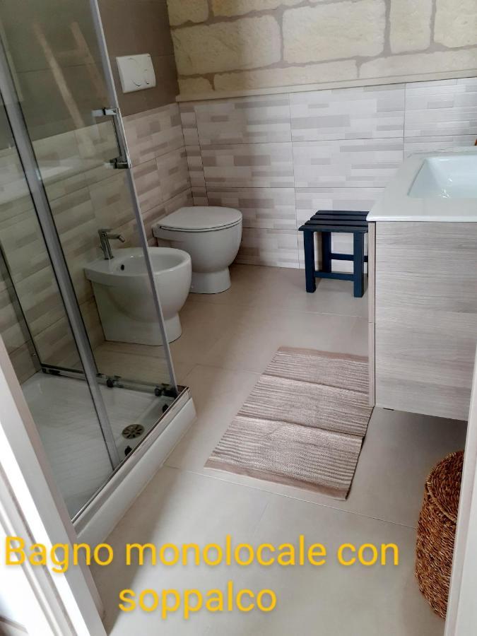 Corte Sant'Antonio Rooms Martano Zewnętrze zdjęcie