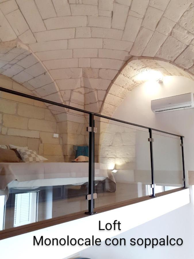 Corte Sant'Antonio Rooms Martano Zewnętrze zdjęcie
